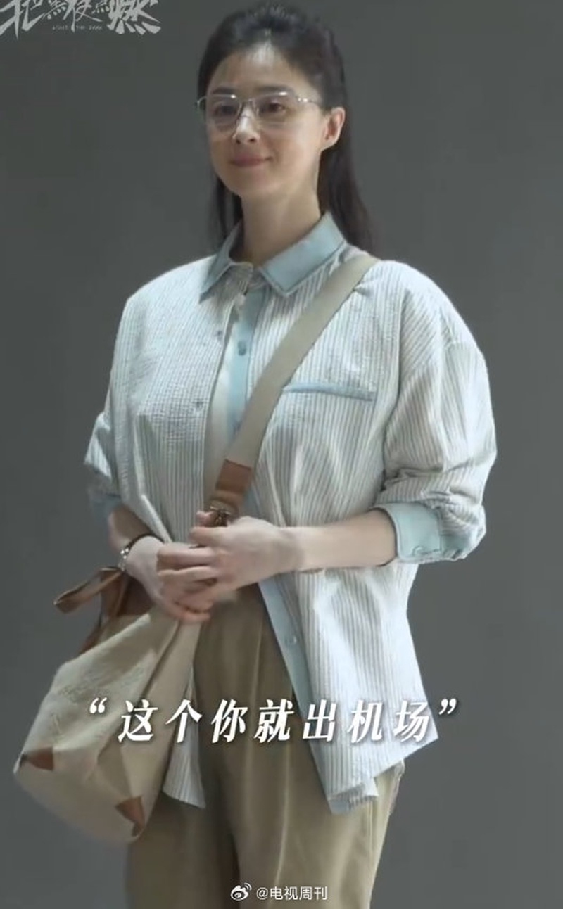 蒋欣