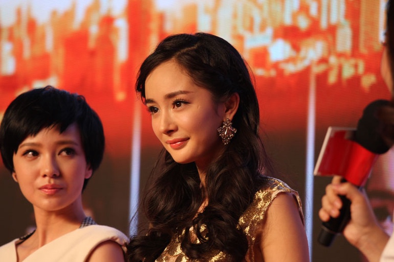 杨幂